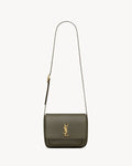 NIKI LEATHER MESSENGER BAG - LIGHT MUSK